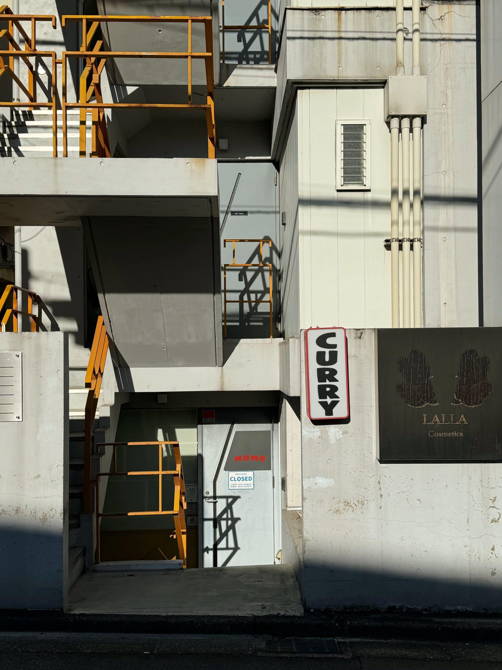 Most unassuming location I ever saw for a curry restaurant, Ichigaya, Tokyo. © 2024 Norbert Woehnl Photography.