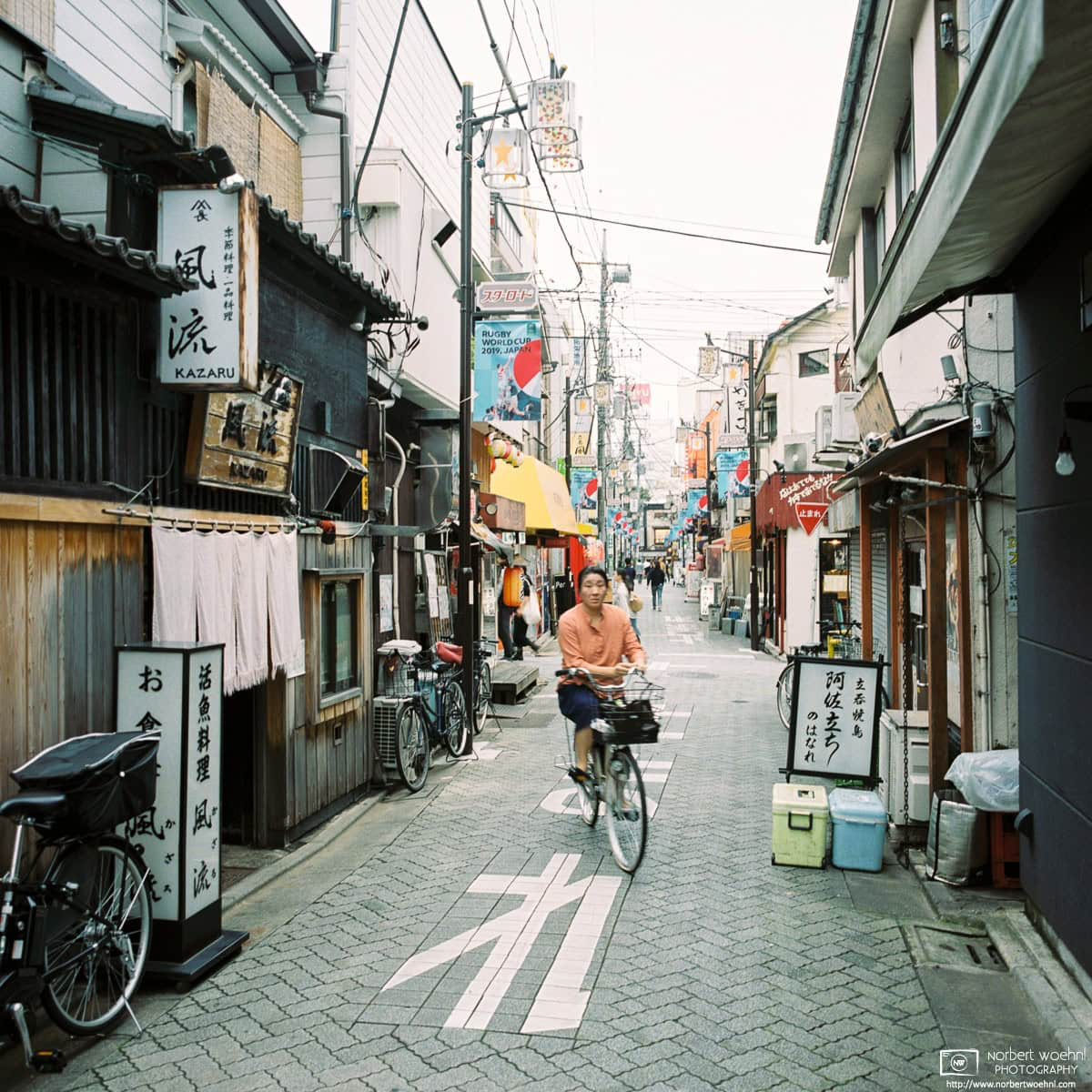 A scene from Star Road in Asagaya, Tokyo. © 2019 Norbert Woehnl Photography.