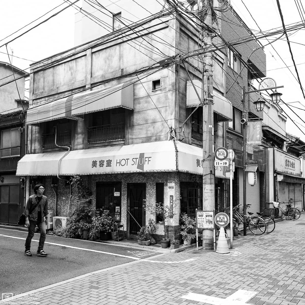 Photo walk through Taito-ku, Tokyo, Japan – Image no. 16. © 2018 Norbert Woehnl Photography.