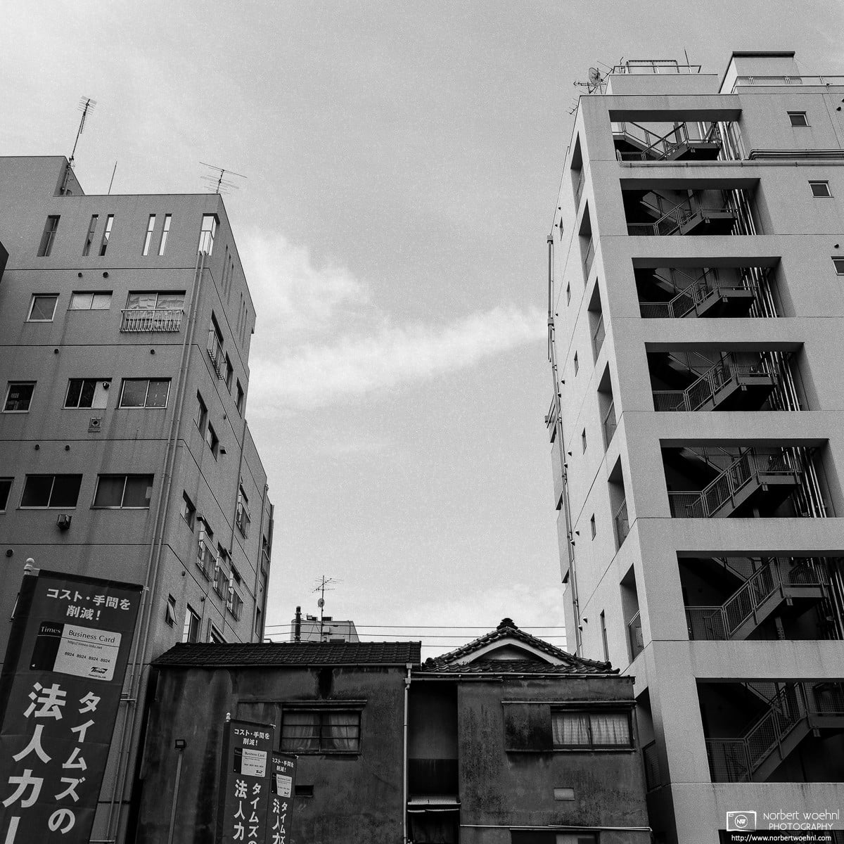 Photo walk through Taito-ku, Tokyo, Japan – Image no. 5. © 2018 Norbert Woehnl Photography.
