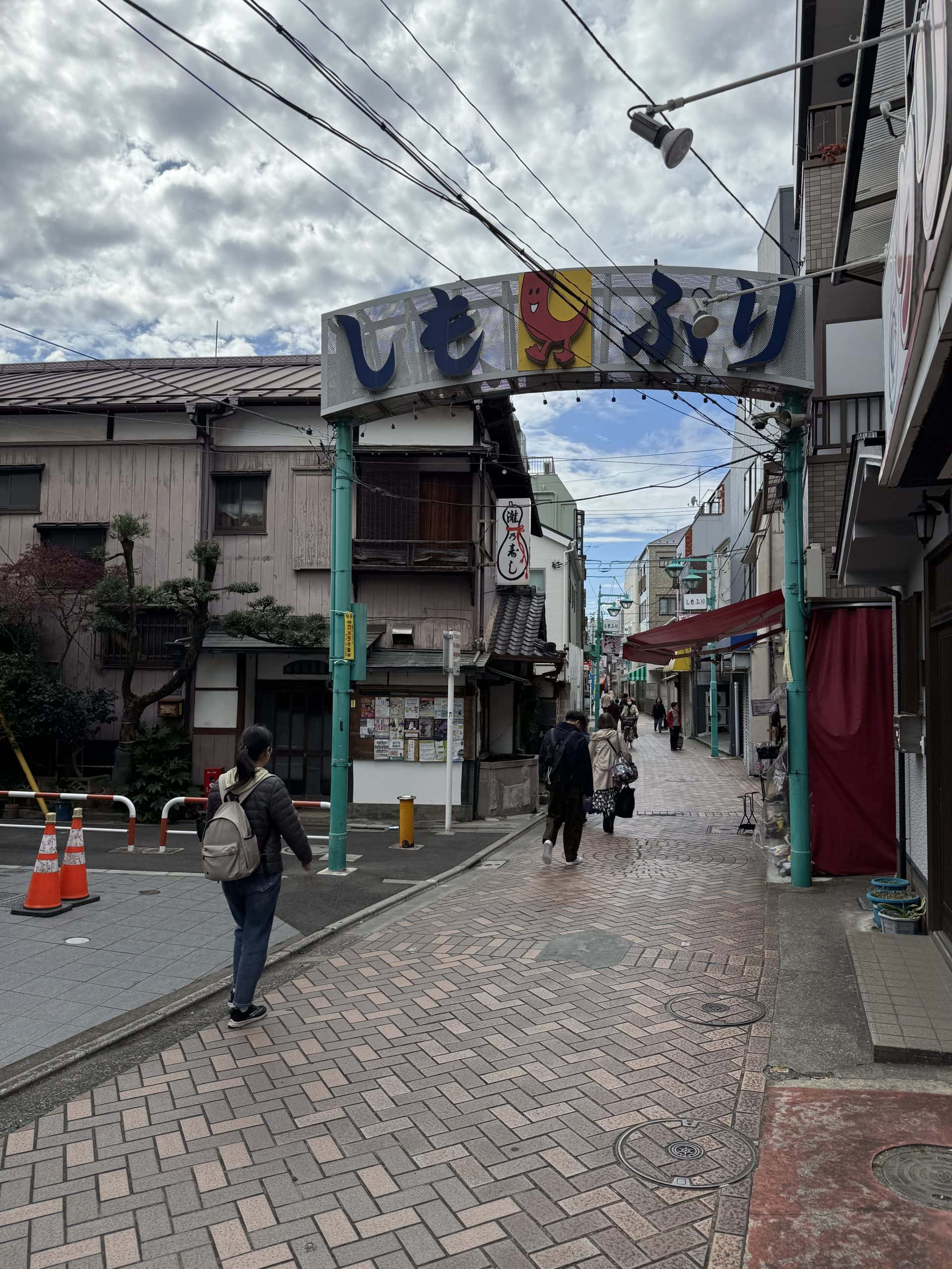 Shimofuri Shopping Street in Nishigahara, Kita Ward, Tokyo. © 2025 Norbert Woehnl Photography.