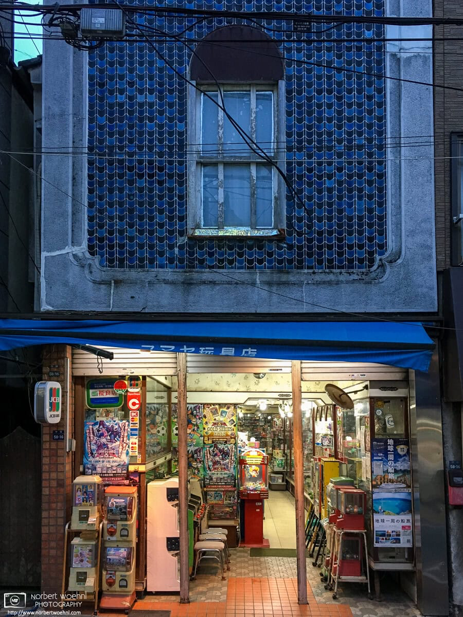 Vanished shop in Itabashi Ward, Tokyo: Komaya Games Arcade. © 2018 Norbert Woehnl Photography.