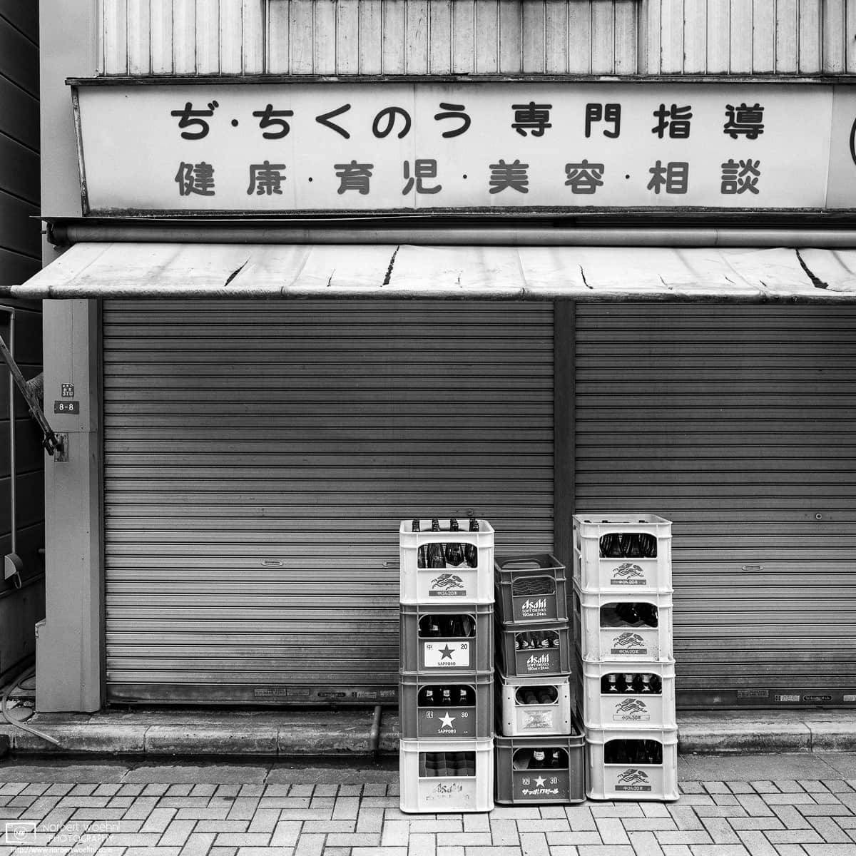 Photo walk through Taito-ku, Tokyo, Japan – Image no. 12. © 2018 Norbert Woehnl Photography.