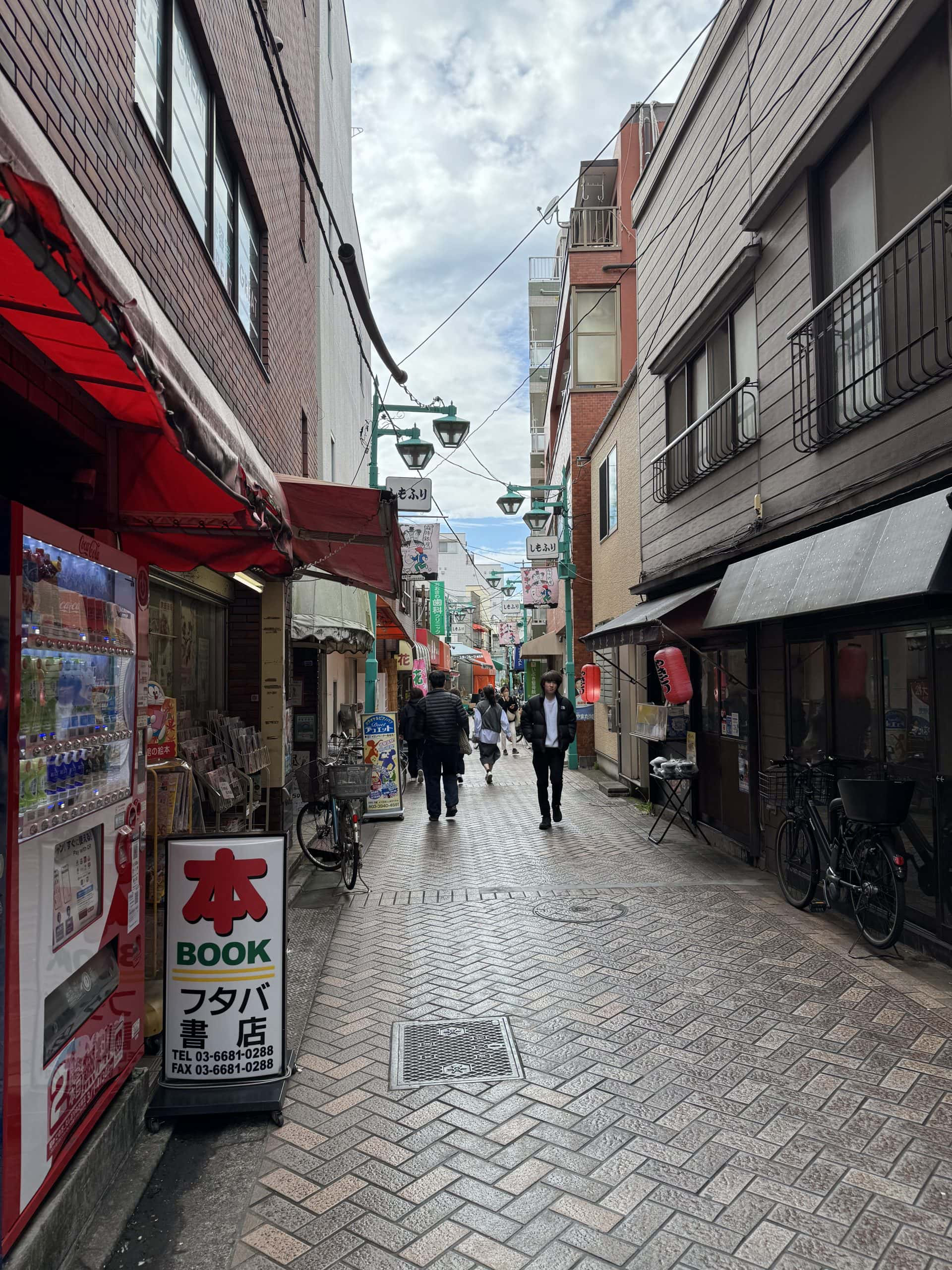 Shimofuri Shopping Street in Nishigahara, Kita Ward, Tokyo. © 2025 Norbert Woehnl Photography.