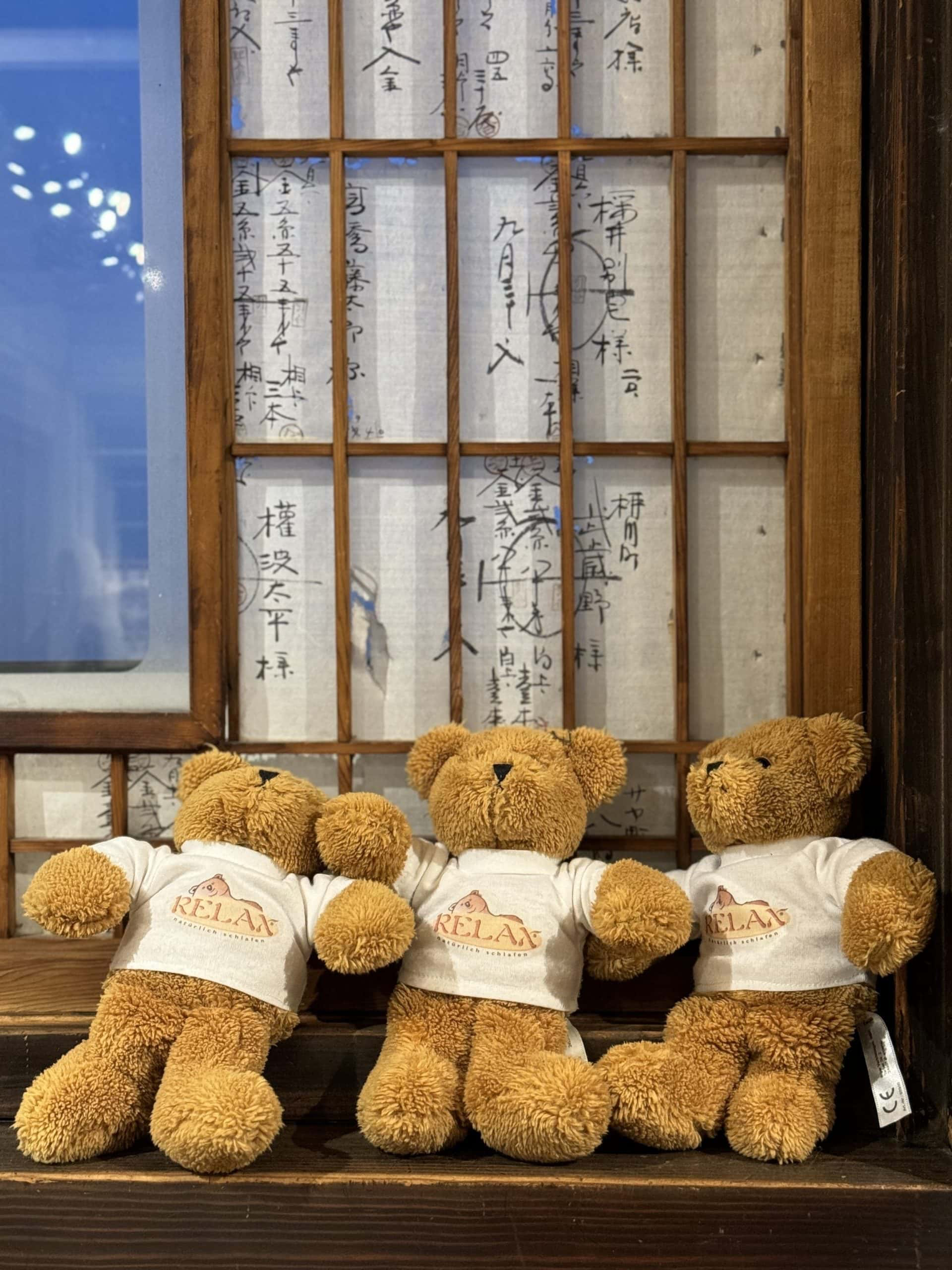 Interior detail from Kanazawaya, a bedding store in Takasaki, Gunma Prefecture. © 2024 Norbert Woehnl Photography.