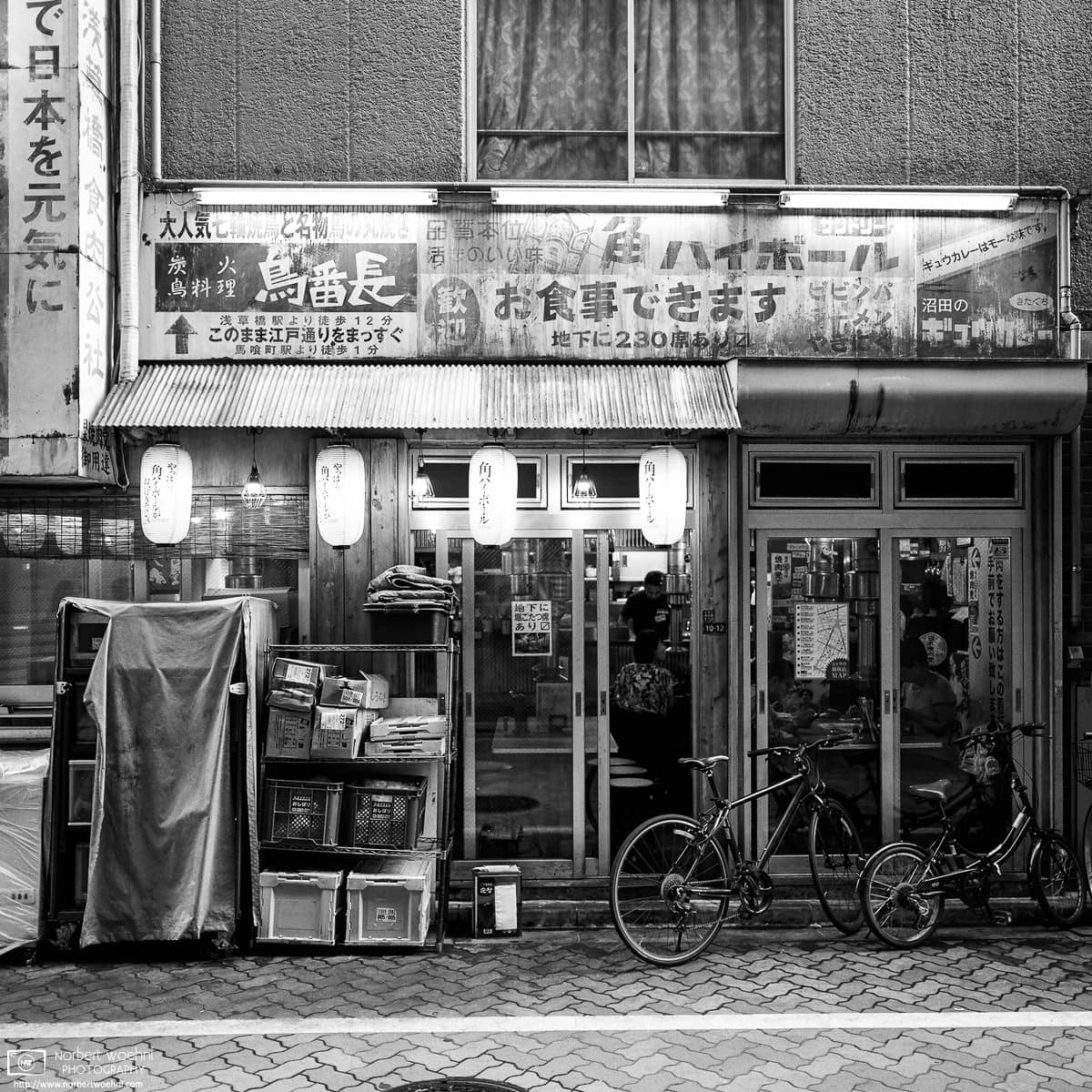 Photo walk through Taito-ku, Tokyo, Japan – Image no. 28. © 2018 Norbert Woehnl Photography.