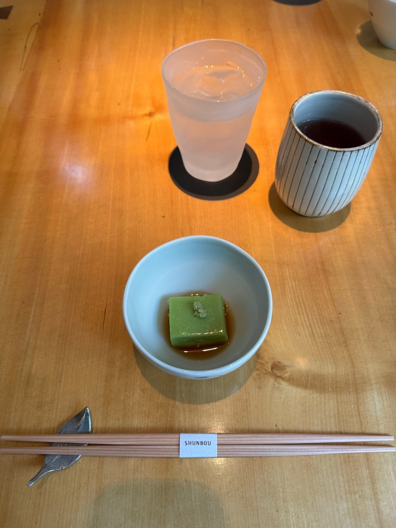 Starter: Edamame paste with wasabi at Shunbou restaurant in Roppongi Hills, Tokyo. © 2025 Norbert Woehnl Photography.